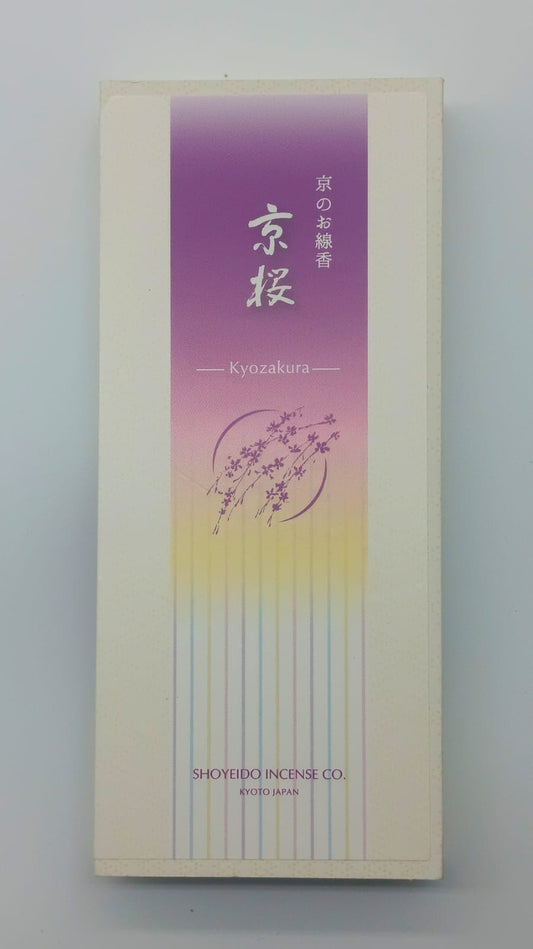 Kyozakura- Cherry Blossoms