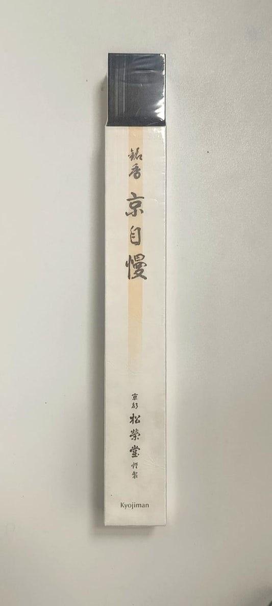 Kyojiman- Pride of Kyoto